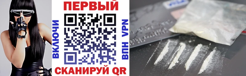 АМФ Розовый  Лесосибирск 