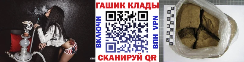 ГАШ 40% ТГК  Лесосибирск 