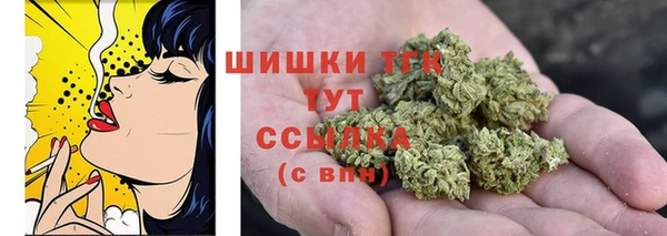 a pvp Арсеньев