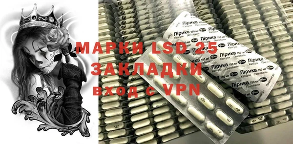 a pvp Арсеньев