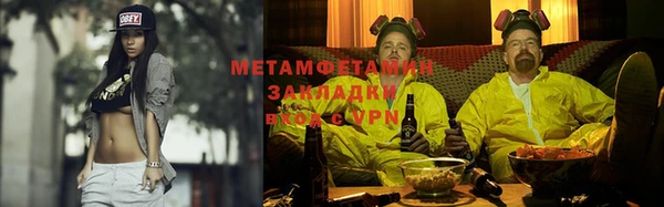 a pvp Арсеньев