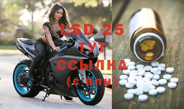 не бодяженный Армянск