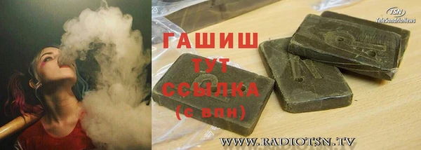 прущая мука Магадан