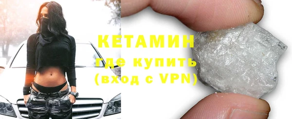 a pvp Арсеньев