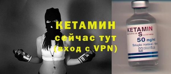 не бодяженный Армянск