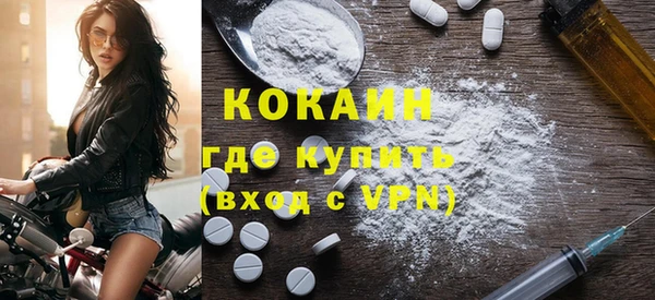 не бодяженный Армянск