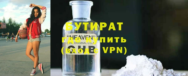 a pvp Арсеньев