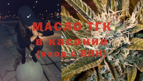 амфетамин Аркадак