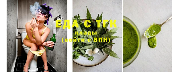 не бодяженный Армянск