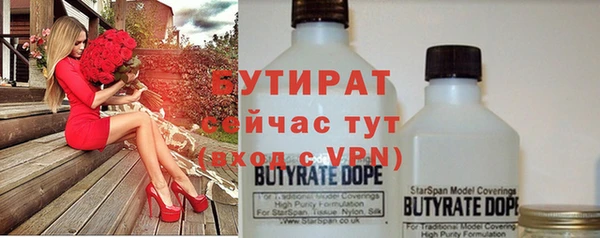 a pvp Арсеньев