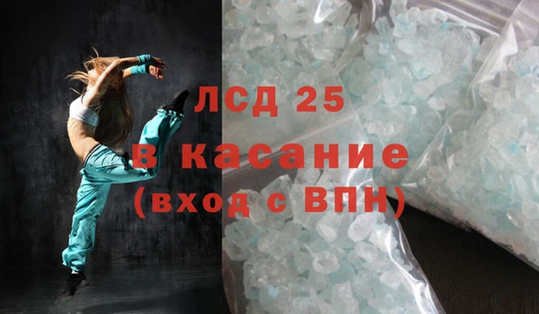a pvp Арсеньев