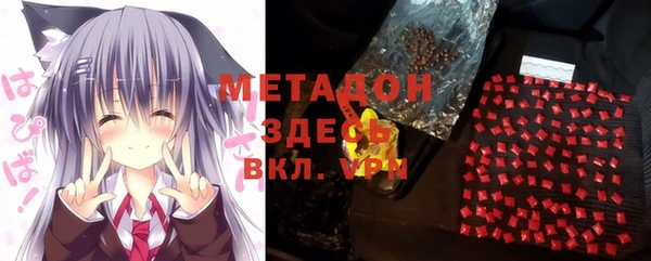 a pvp Арсеньев