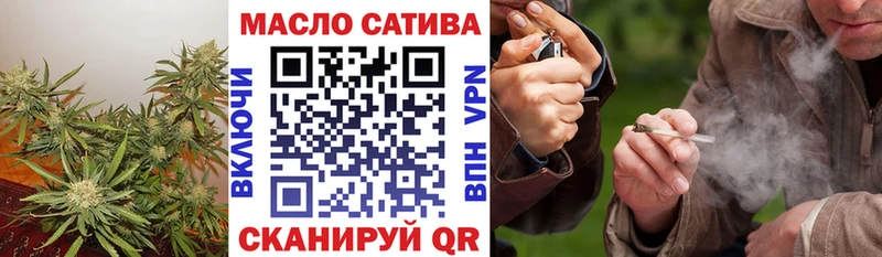 ТГК Wax  наркота  Лесосибирск 